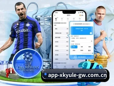 星空娱乐官网 APP