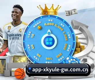 星空娱乐官网 APP